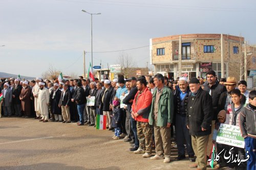 گزارش تصویری مراسم با شکوه راهپیمایی یوا... 22 بهمن ماه 96 شهر فراغی بخش پیشکمر