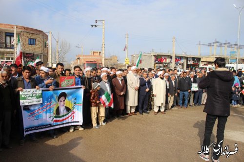 گزارش تصویری مراسم با شکوه راهپیمایی یوا... 22 بهمن ماه 96 شهر فراغی بخش پیشکمر