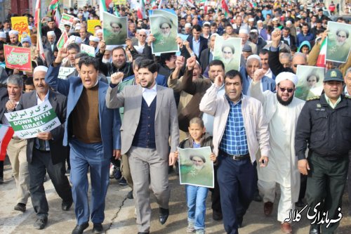 گزارش تصویری مراسم با شکوه راهپیمایی یوا... 22 بهمن ماه 96 شهر فراغی بخش پیشکمر
