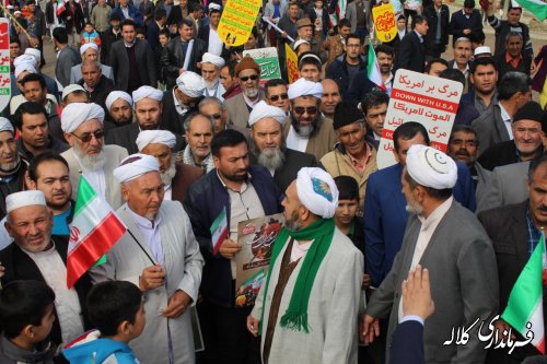 گزارش تصویری مراسم با شکوه راهپیمایی یوا... 22 بهمن ماه 96 شهر فراغی بخش پیشکمر