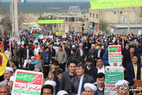 گزارش تصویری مراسم با شکوه راهپیمایی یوا... 22 بهمن ماه 96 شهر فراغی بخش پیشکمر