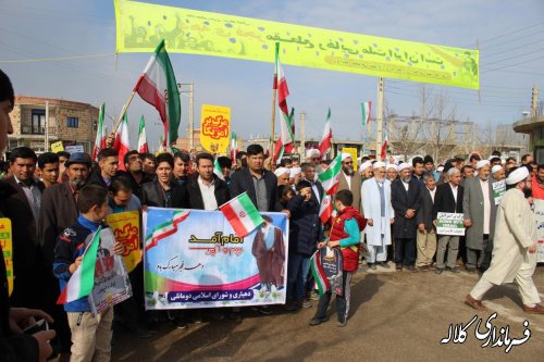 گزارش تصویری مراسم با شکوه راهپیمایی یوا... 22 بهمن ماه 96 شهر فراغی بخش پیشکمر