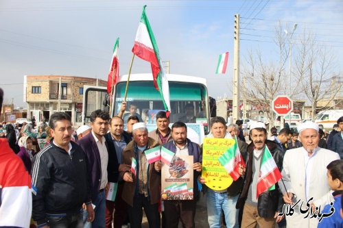گزارش تصویری مراسم با شکوه راهپیمایی یوا... 22 بهمن ماه 96 شهر فراغی بخش پیشکمر