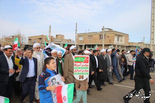 گزارش تصویری مراسم با شکوه راهپیمایی یوا... 22 بهمن ماه 96 شهر فراغی بخش پیشکمر