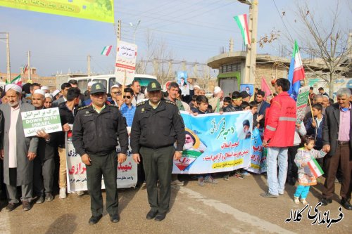 گزارش تصویری مراسم با شکوه راهپیمایی یوا... 22 بهمن ماه 96 شهر فراغی بخش پیشکمر
