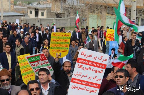 گزارش تصویری مراسم با شکوه راهپیمایی یوا... 22 بهمن ماه 96 شهر فراغی بخش پیشکمر