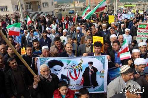 گزارش تصویری مراسم با شکوه راهپیمایی یوا... 22 بهمن ماه 96 شهر فراغی بخش پیشکمر