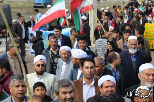 گزارش تصویری مراسم با شکوه راهپیمایی یوا... 22 بهمن ماه 96 شهر فراغی بخش پیشکمر
