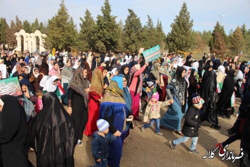 گزارش تصویری مراسم با شکوه راهپیمایی یوا... 22 بهمن ماه 96 شهر فراغی بخش پیشکمر