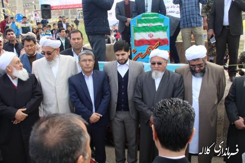 گزارش تصویری مراسم با شکوه راهپیمایی یوا... 22 بهمن ماه 96 شهر فراغی بخش پیشکمر