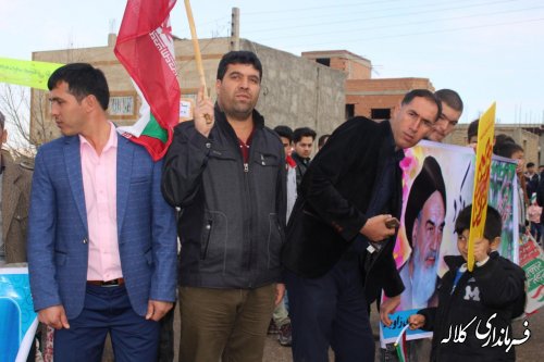 گزارش تصویری مراسم با شکوه راهپیمایی یوا... 22 بهمن ماه 96 شهر فراغی بخش پیشکمر