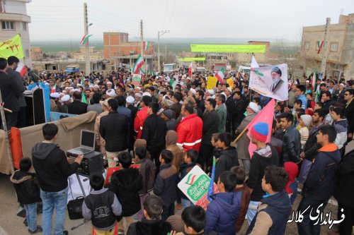 گزارش تصویری مراسم با شکوه راهپیمایی یوا... 22 بهمن ماه 96 شهر فراغی بخش پیشکمر