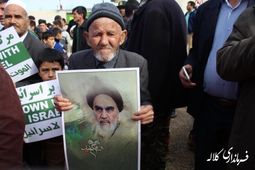 گزارش تصویری مراسم با شکوه راهپیمایی یوا... 22 بهمن ماه 96 شهر فراغی بخش پیشکمر