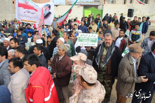 گزارش تصویری مراسم با شکوه راهپیمایی یوا... 22 بهمن ماه 96 شهر فراغی بخش پیشکمر
