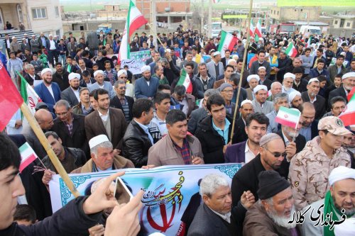 گزارش تصویری مراسم با شکوه راهپیمایی یوا... 22 بهمن ماه 96 شهر فراغی بخش پیشکمر
