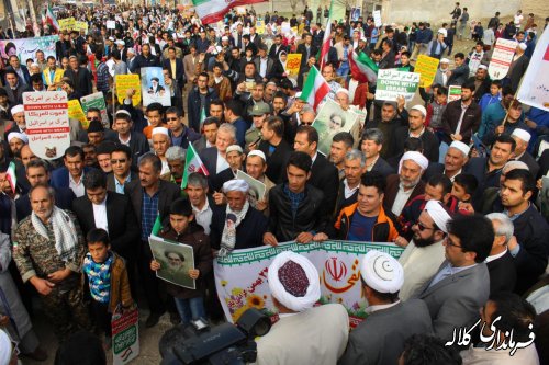 گزارش تصویری مراسم با شکوه راهپیمایی یوا... 22 بهمن ماه 96 شهر فراغی بخش پیشکمر