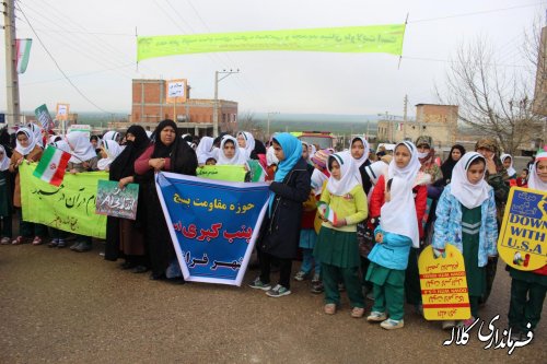 گزارش تصویری مراسم با شکوه راهپیمایی یوا... 22 بهمن ماه 96 شهر فراغی بخش پیشکمر