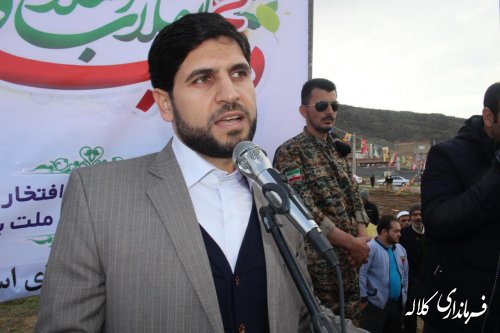 گزارش تصویری مراسم با شکوه راهپیمایی یوا... 22 بهمن ماه 96 شهر فراغی بخش پیشکمر