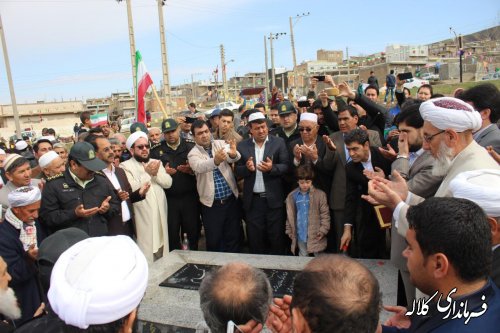 گزارش تصویری مراسم با شکوه راهپیمایی یوا... 22 بهمن ماه 96 شهر فراغی بخش پیشکمر