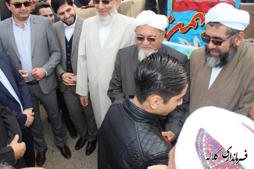 گزارش تصویری مراسم با شکوه راهپیمایی یوا... 22 بهمن ماه 96 شهر فراغی بخش پیشکمر