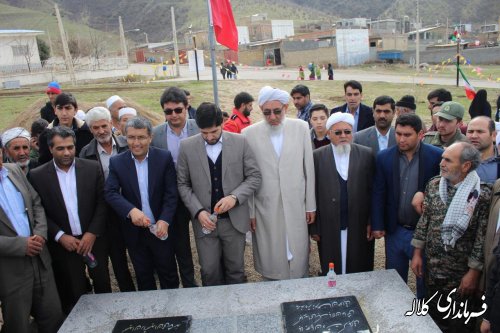 گزارش تصویری مراسم با شکوه راهپیمایی یوا... 22 بهمن ماه 96 شهر فراغی بخش پیشکمر