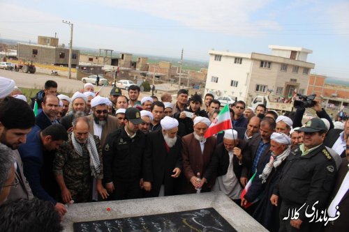 گزارش تصویری مراسم با شکوه راهپیمایی یوا... 22 بهمن ماه 96 شهر فراغی بخش پیشکمر