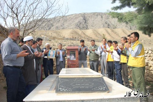 بمناسبت هفته منابع طبیعی؛ 5 هزار اصله نهال مثمر در بخش پیشکمر غرس می شود.