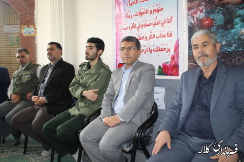 زنگ نیکوکاری در شهرفراغی بخش پیشکمر نواخته شد