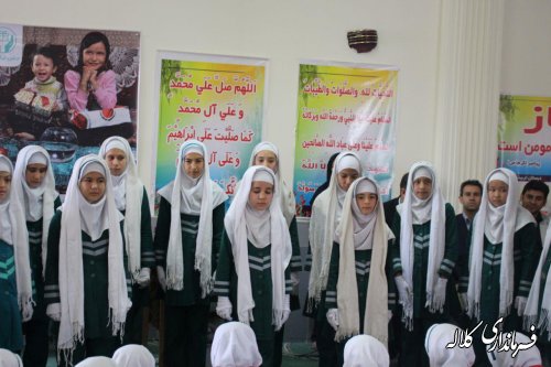 زنگ نیکوکاری در شهرفراغی بخش پیشکمر نواخته شد