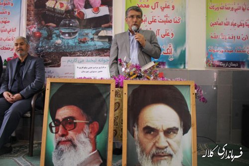 زنگ نیکوکاری در شهرفراغی بخش پیشکمر نواخته شد