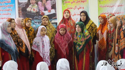 زنگ نیکوکاری در شهرفراغی بخش پیشکمر نواخته شد