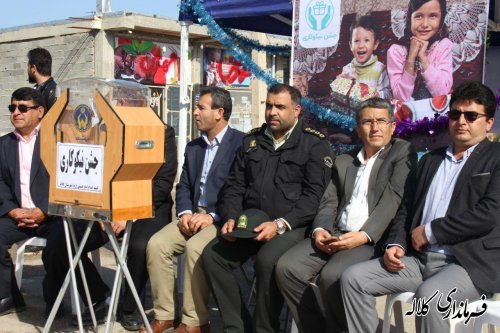 حضور بخشدار پیشکمر در  محل پایگاه جشن احسان و نیکوکاری شهرفراغی