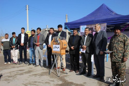 حضور بخشدار پیشکمر در  محل پایگاه جشن احسان و نیکوکاری شهرفراغی