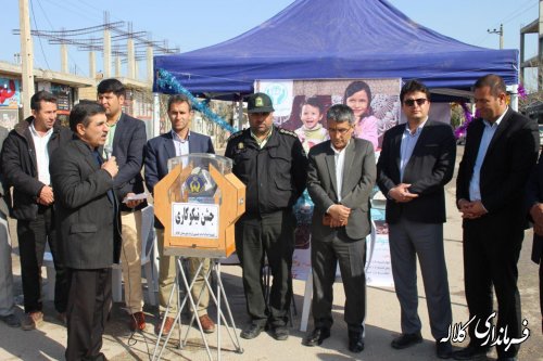 حضور بخشدار پیشکمر در  محل پایگاه جشن احسان و نیکوکاری شهرفراغی