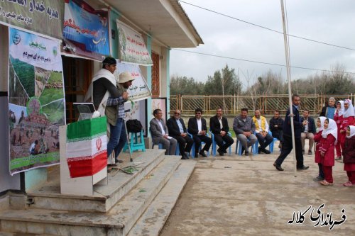 کاشت نهال در مدرسه علامه امینی شهرفراغی با حضور بخشدار پیشکمر و مسئولین