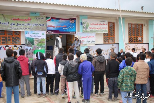 کاشت نهال در مدرسه علامه امینی شهرفراغی با حضور بخشدار پیشکمر و مسئولین