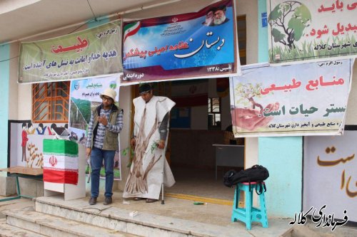 کاشت نهال در مدرسه علامه امینی شهرفراغی با حضور بخشدار پیشکمر و مسئولین