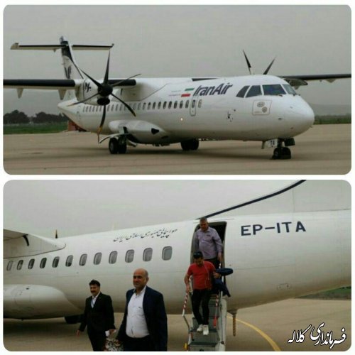 در اولین روز کاری سال97 پرواز مسافربری فرودگاه کلاله راه اندازی شد.