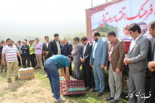 جشنواره فرهنگ و اقتصاد روستای سوار وسط بخش پیشکمر 
