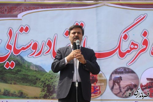 جشنواره فرهنگ و اقتصاد روستای سوار وسط بخش پیشکمر 