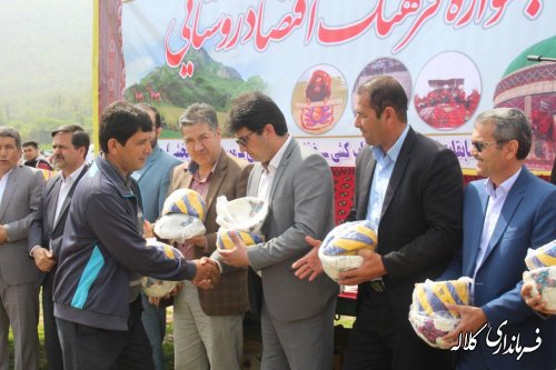 جشنواره فرهنگ و اقتصاد روستای سوار وسط بخش پیشکمر 