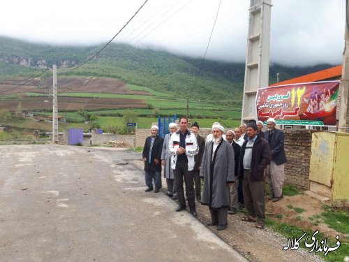 بزرگداشت 12 فروردین «روز جمهوری اسلامی ایران» در بخش پیشکمر
