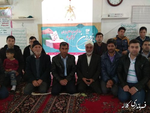 بزرگداشت 12 فروردین «روز جمهوری اسلامی ایران» در بخش پیشکمر