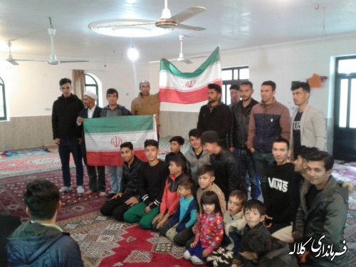 بزرگداشت 12 فروردین «روز جمهوری اسلامی ایران» در بخش پیشکمر