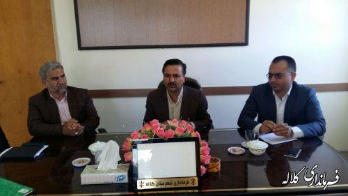 اولین جلسه کمیته کارگری شهرستان کلاله در سال جدید برگزار شد.