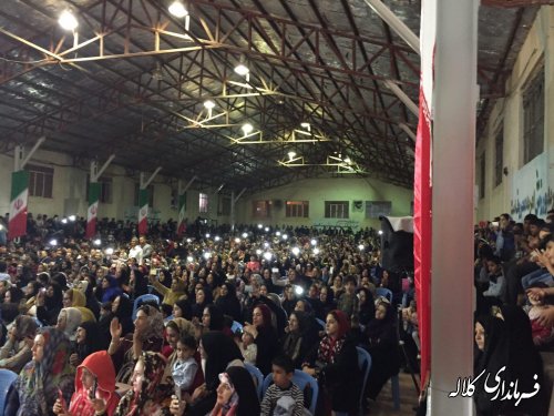 جشن بزرگ روز شوراها در شهرستان کلاله برگزار شد