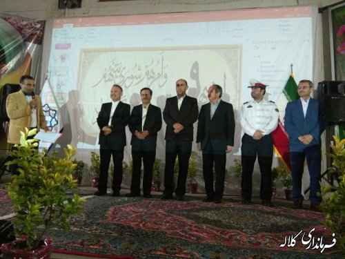 جشن بزرگ روز شوراها در شهرستان کلاله برگزار شد
