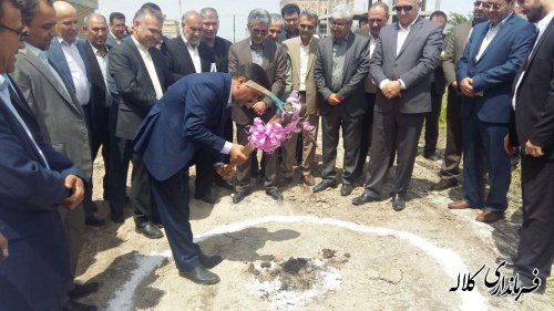 کلنگ احداث 5 مدرسه و1 کانون فرهنگی در شهرستان کلاله زمین زده شد.