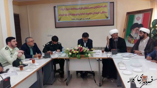 آنچه امروز داریم از برکت وجود رهبری های امام خمینی (ره) و مقام معظم رهبری است.