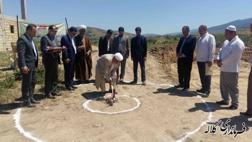کلنگ احداث ساختمان پزشک قانونی شهرستان کلاله به زمین زده شد.